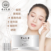 (Buy 2 get 1 free) anti-wrinkle lightening law lines lifting forehead lines lifting firming facial relaxation repairing fine lines artifact
