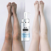 Deep sea mud washes white body whitening removes dark skin face body long-term whitening artifact student shower gel female