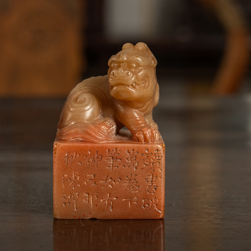 天然石　獅子像 印章　古董品 寿山石？ 天然石 獅子像 印章 古董品 寿山石？