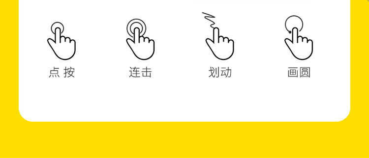 Детали ношения Jumping Eggs_19.jpg