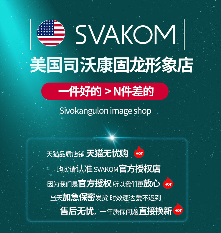 750 (первый экран Universal .jpg