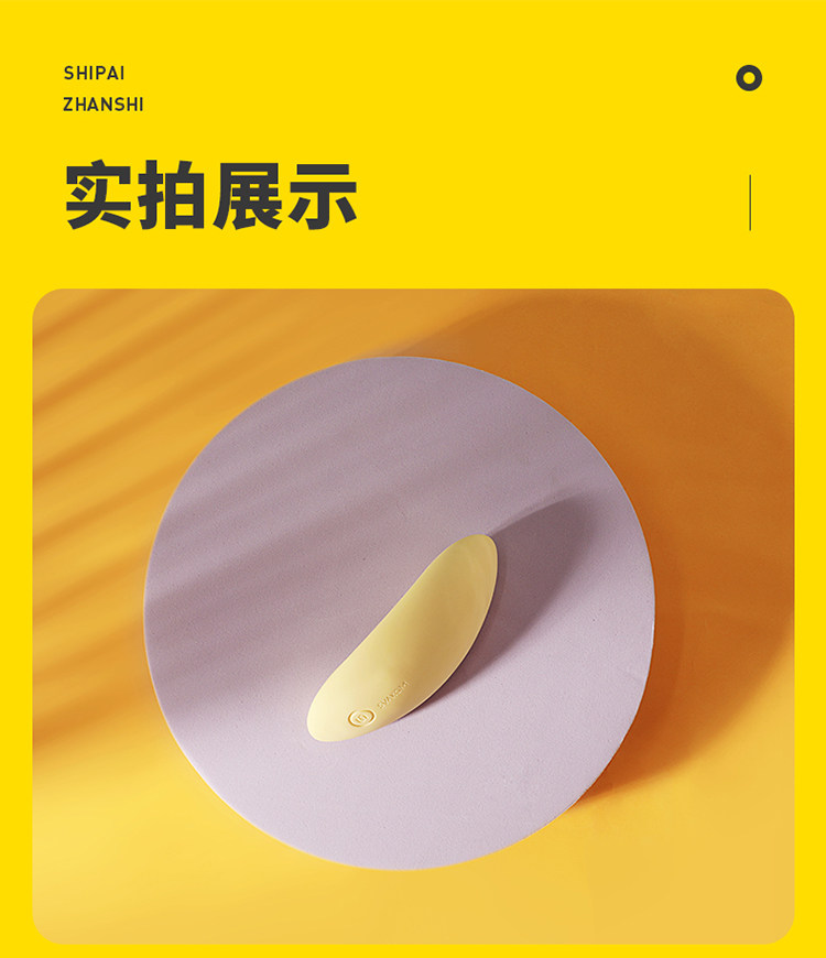 Детали ношения прыжков яйца_30.jpg