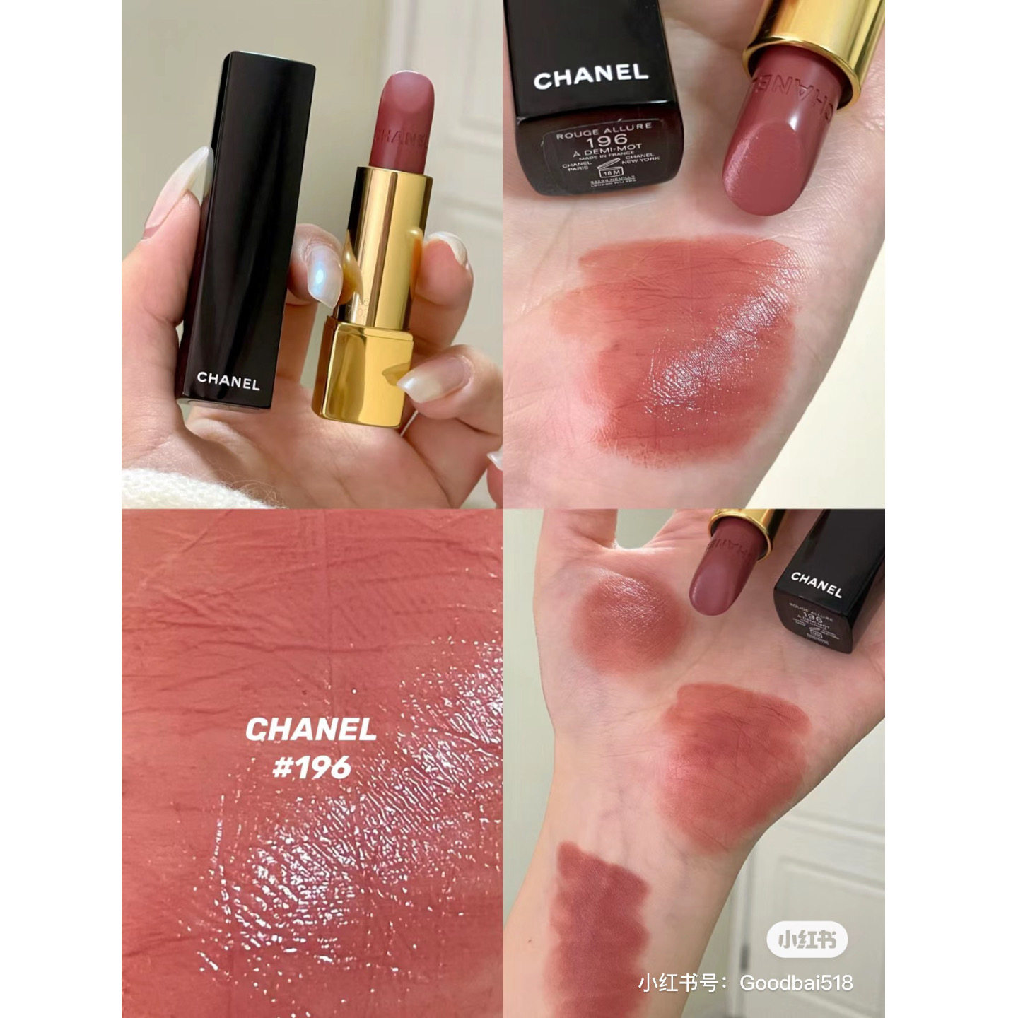 CHANEL香奈儿口红系列：高定色彩，实力派选手全解析_唇膏_淘宝美妆网