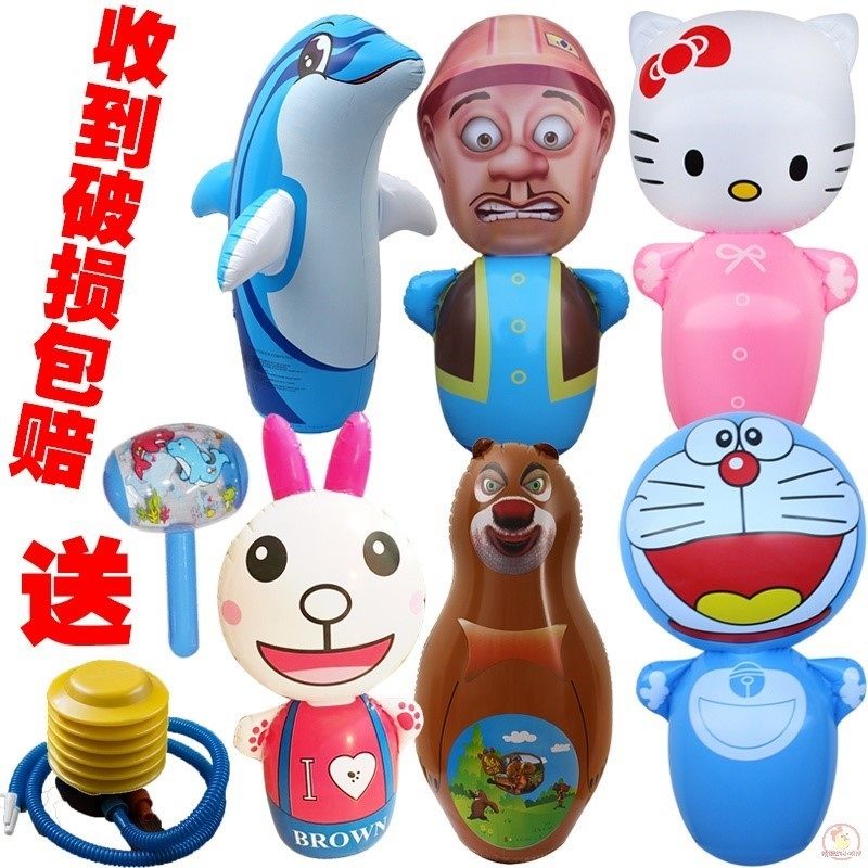 Tumblall toy inflatable baby thickened baby with early lessons wise children less than Weng kid 3-6 years old