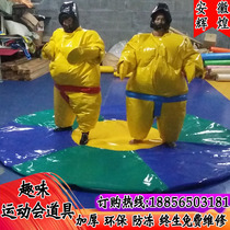 Fun Games props inflatable phase bashing boxed suit Wrestling Suit Inflatable Mat wheel Rolling Race Speed Equipment