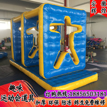 Fun Games props inflatable human body wall crossing the wheel Rolling race Turtle Rabbit Racing the Cloud Ladder Race