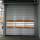 Турбинная жесткая быстрая дверь Hefei Turbine hard fast door ПВХ быстродействующая рольставня Промышленная высокоскоростная дверь автоматическая гаражная дверь изоляционная дверь mini 1