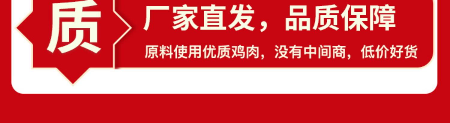 馨安可正宗台湾烤肠热狗肠52根