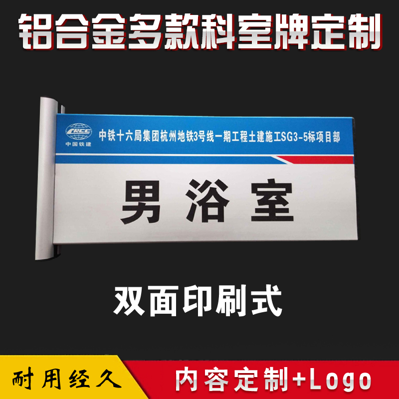 2025年铝业龙头股(附名单)（124）
