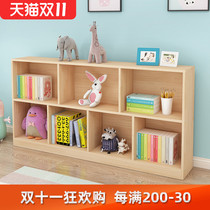 Childrens bookshelf shelves Easy short bookcase solid wood floor living room bedroom home student kindergarten combo cabinet