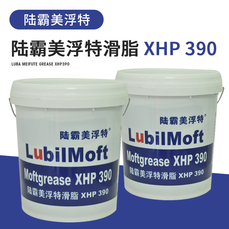 Mobil high speed blue cream solid large truck door high temperature resistant grease bearing hub machinery machine