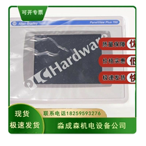 2711P-B15C4A8 2711P-B15C4A8 2711P-T7C4D8K Rockwell USA AB touchscreen