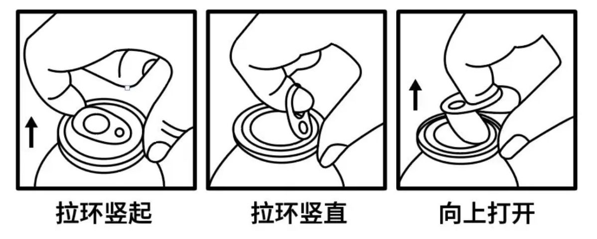 安享好物 安享B级啤酒-金星毛尖啤酒 国标