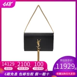 YSL, черная универсальная кожаная металлическая цепь на одно плечо, сумка через плечо, с печатью вашего логотипа