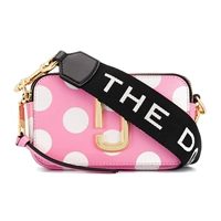 Розовый/белый M0014885-746