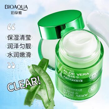 Aloe Vera Hydrating Beauty Cream Moisturizing, Nourishing, Repairing, Firming, Anti-Wrinkle Official Genuine Lotion Cream for Women