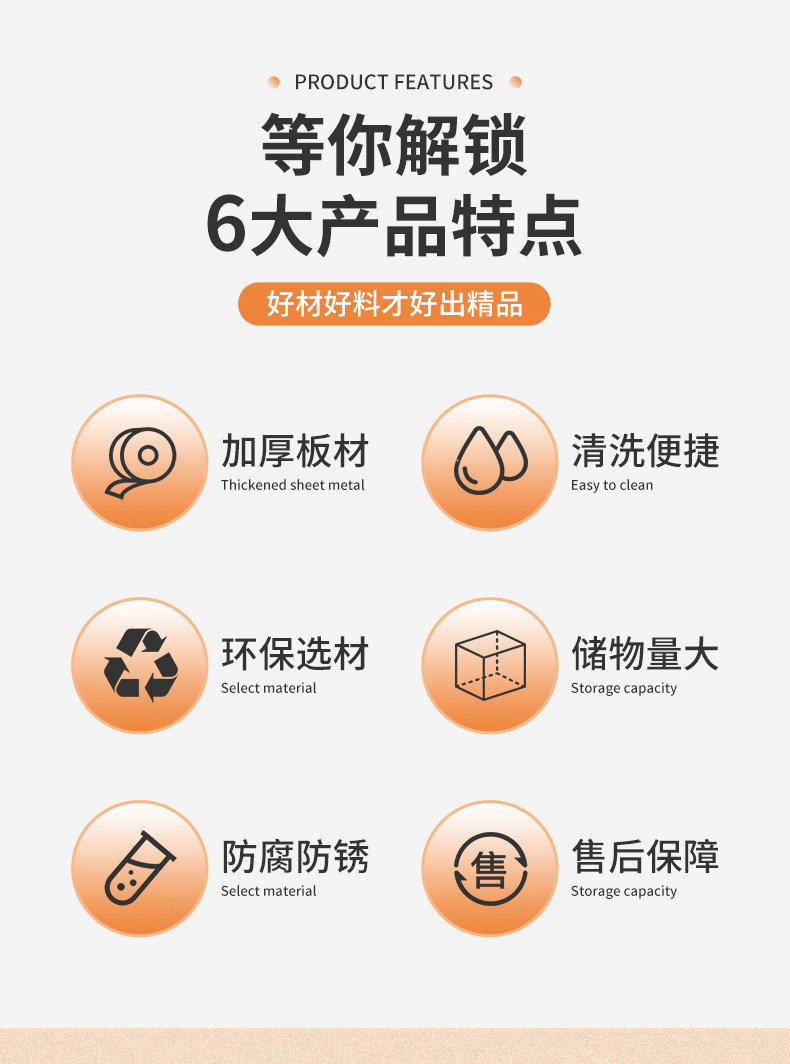 Коммерческая кухня приправа автомобиль 不锈钢加厚卤菜卤肉熟食分拣台鸭货热卤沥油沥水车现卤现捞工作台