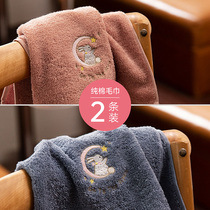 (2 pack) Absorbent towels are softer than pure cotton. Household facial towels. Womens hair is not easy to lose hair.
