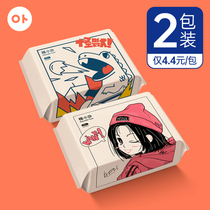 (2 Packaging) wash towel disposable cotton women thick facial cleanser towel cotton face extraction cotton soft towel