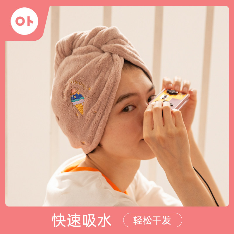 Water Absorbent Dry Hair Cap Woman Suction Speed Dry Thickening Bath Cap Rub Hair Towel Dry Hair Towel To Wash the headscarf