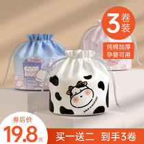 3 Roll) wash towel disposable cotton wash face towel cleanser cotton soft towel official roll makeup remover towel for men and women