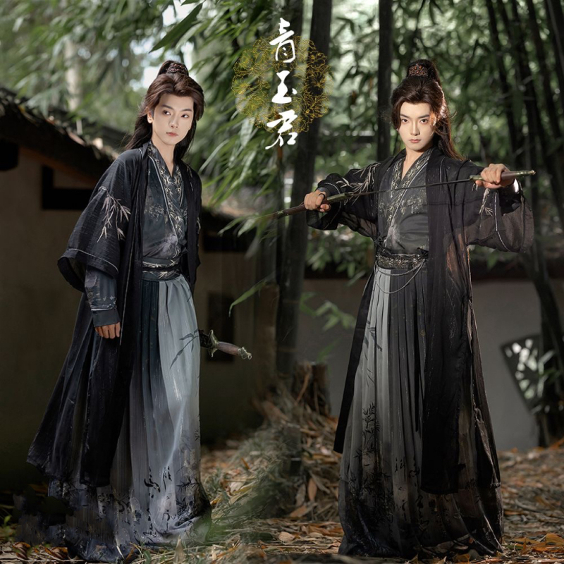 Authentic [Qingyu] Original Hanfu Swordsman Men's Song Dynasty Style Cross-Collar Suit Martial Arts 2026 New Autumn Ancient Costume