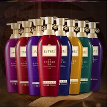 Luffee Shampoo body lotion Shampoo Lotion to Dandruff Control Oil Aroma Persistent Aroma to Improve Hair Manic Dandruff Hair