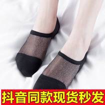 Female Han version ultra-thin Crystal Silk Stealth Boat Sox Combed Cotton Bright Silk Invisible Minima Breathable 100 Ride-Sister