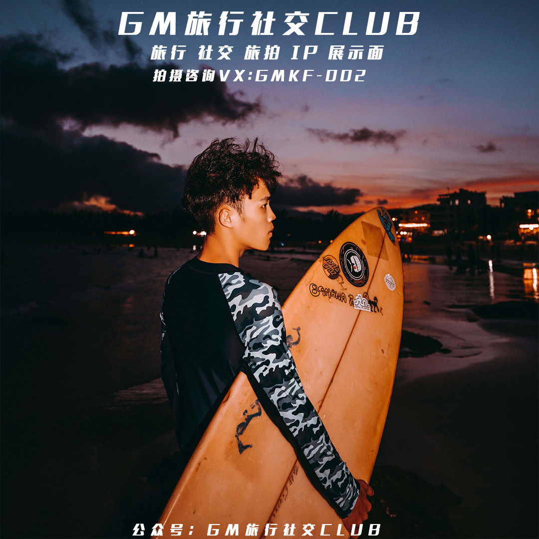 The circle of friends shows the face shooting the National Network Red Brigade Pat shooting northward Guangdeep Net Red People set up a display surface shooting