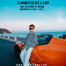 Circle of friends shows face shooting to travel north and deep display surface to create high value people set up cool and fun wave beat