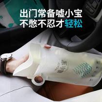 Car emergency urine bag travel portable urinal disposable unisex high-speed traffic jam childrens urine artifact