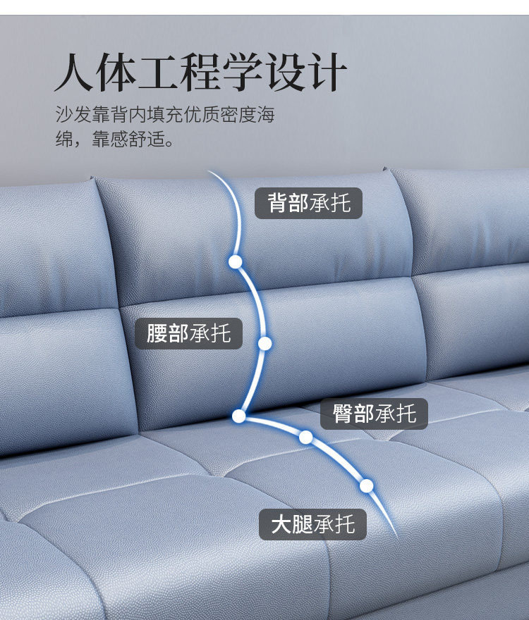 淡蓝沙发详情 贵妃_23.jpg