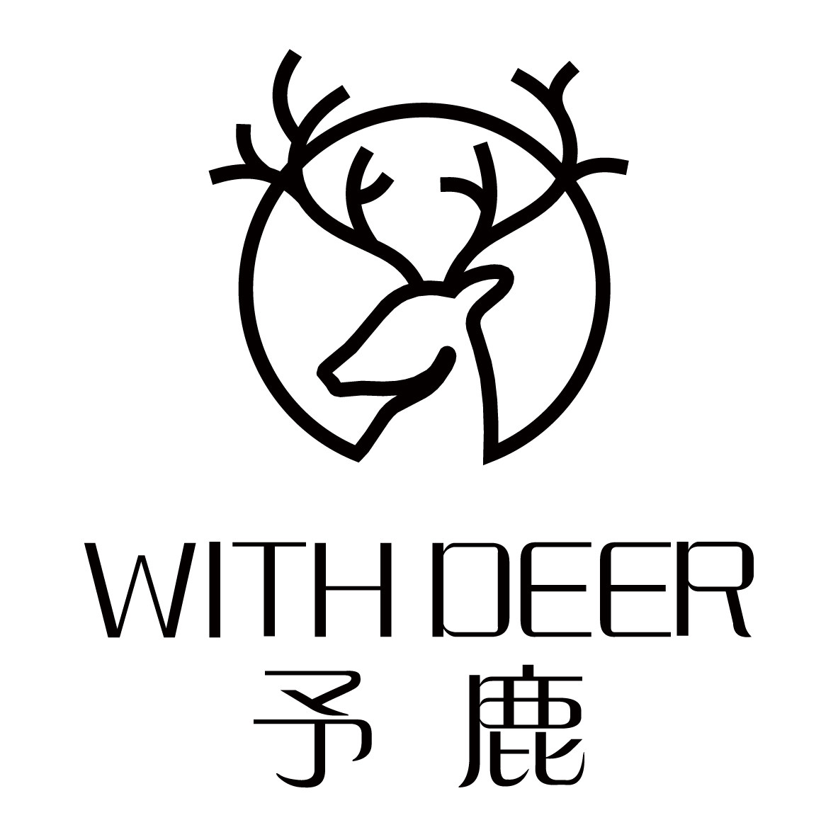 予鹿眼镜工作室