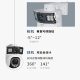 Tp-Link Outdoor Plug-And-Play Dual-Lens 4 Million High-Definition Full-Color 4g Plug-And-Play No-Data-Usage Waterproof Surveillance