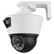 TP-LINK dual lens linkage ball machine wireless connection wifi outdoor waterproof camera mobile phone remote control