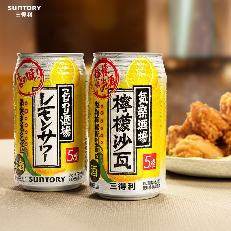 日本进口 SUNTORY 三得利 气乐酒场 柠檬沙瓦低度汽泡酒 350mL*12罐装 凑单折后￥95.36包邮 赠1罐