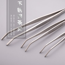 Tea Clip Tea Set Tweezers Iron Tea Clip Anti Slip Kung Fu Tea Clip Clips Cups clips Anti-slip tea tweezers