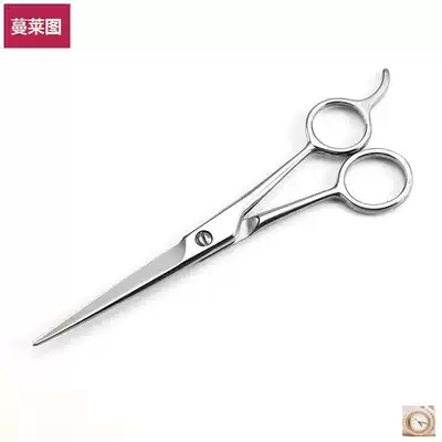 Sharp scissors Stainless steel hair clipper scissors flat scissors Hair clipper scissors tool Hair clipper Liuhai cutting tool