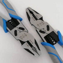 Versatile old tiger pliers multifunctional industrial grade hand pliers electric tool Germany Wanuse hardware wire pliers exfoliating tip