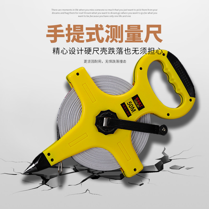 Amount of gold hand ruler tape measure fiber PVC leather ruler long steel measuring 30 m 30 m 50 m 100m 100m steel ruler pull ruler
