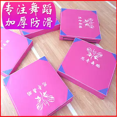 Children's dance floor mat girls girls gymnastics high jump soft mat sports equipment physical fitness backflip small piece Folding