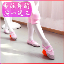 Little Partner Ballet arch ball Childrens sensory training Dance practice ball Hedgehog ball Massage ball Instep practice ball
