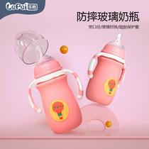 Le accompany bottle full silicone wrapped Crystal Diamond Glass wide mouth newborn infant straw with handle anti-drop bottle