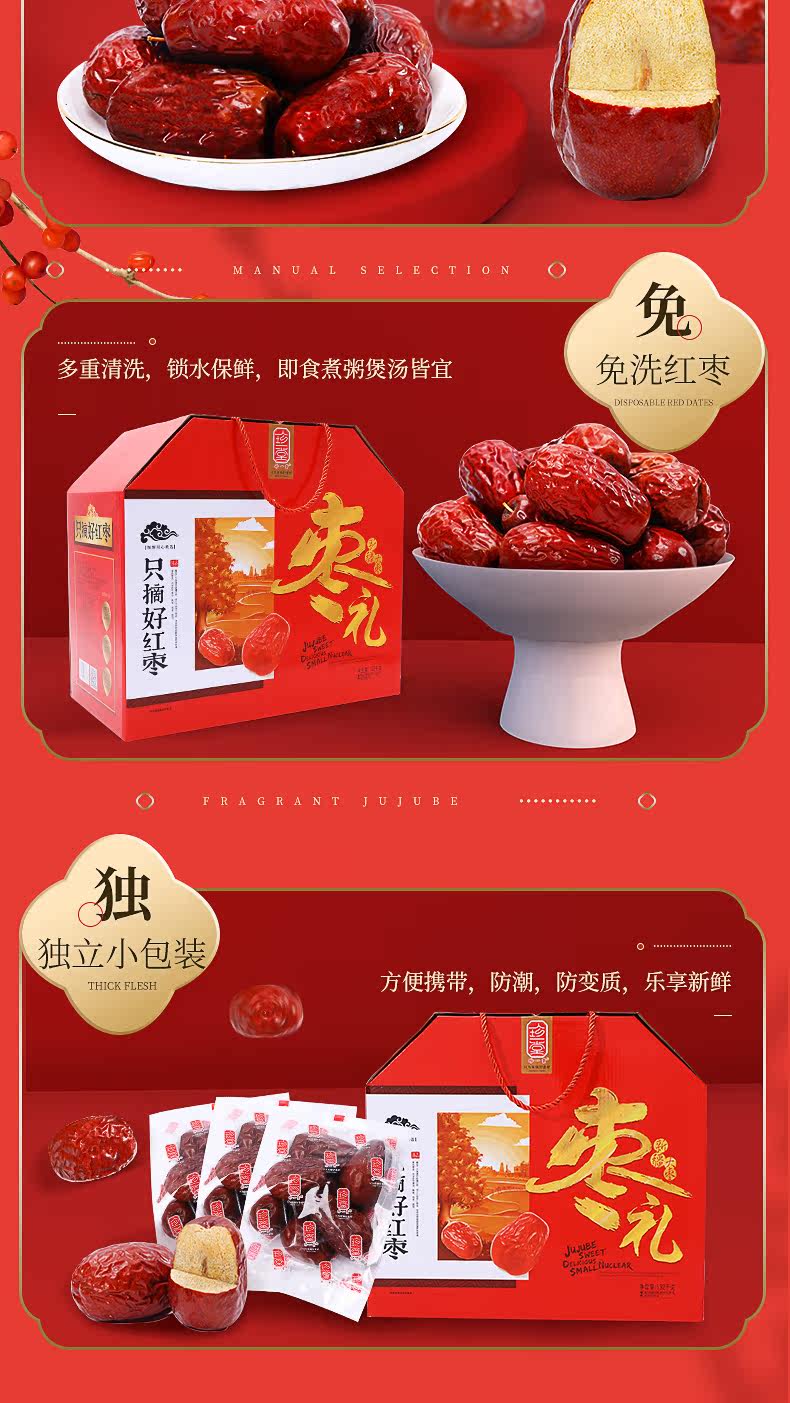 Детали 1_11.jpg.