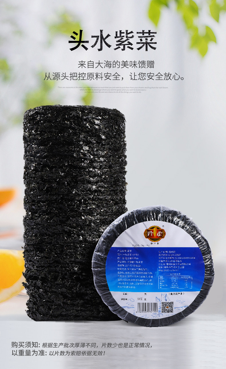 Laver 500G Детали -1_01.jpg