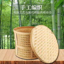 Bamboo Baking Cage Electric Baking Cage Handcrafted Tea Carbon Baking Cage Baking Caged Inner Screen Round Cage Baking Bamboo Cage Baking Cage Accessories