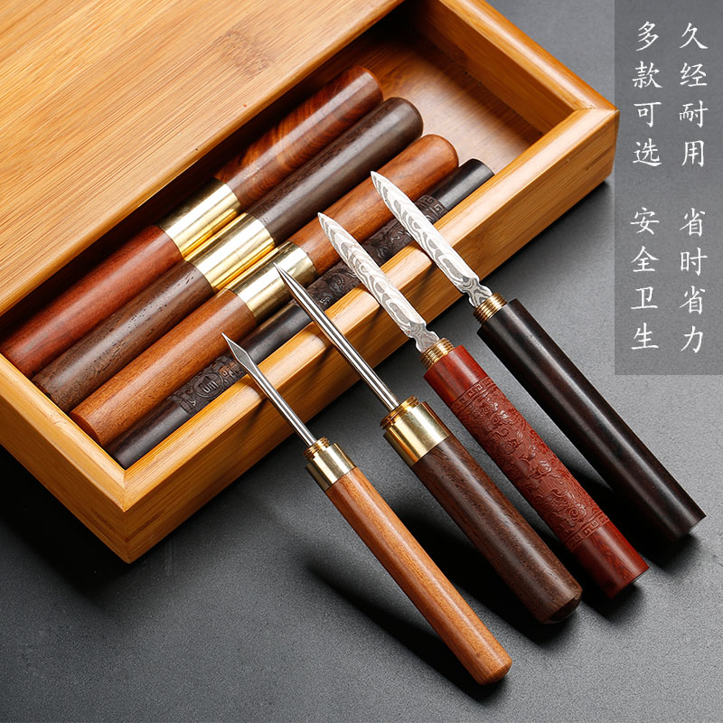Tea Needle Stainless Steel Tea Knife Tea Cone Accessories Solid Wood Rosewood Ebony Pu'er Tea Manual Prying Tea Tool Tea Set Accessories