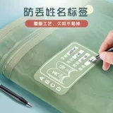 Вместительные и большые двухэтажные нейлоновые водонепроницаемые джинсы с начесом с молнией для школьников для документов, портативный пенал, сортировка, ткань оксфорд