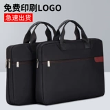 杰升 Портативный ноутбук для документов с молнией, водонепроницаемая сумка, сумка для файлов, увеличенная толщина, делается под заказ, с печатью вашего логотипа