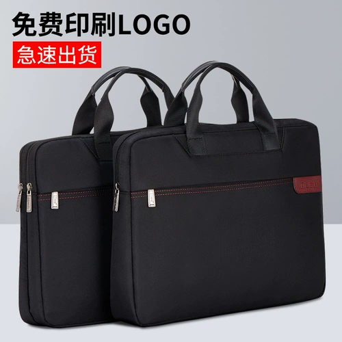 杰升 Портативный ноутбук для документов с молнией, водонепроницаемая сумка, сумка для файлов, увеличенная толщина, делается под заказ, с печатью вашего логотипа